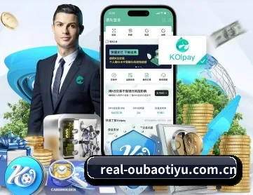 欧宝体育 APP